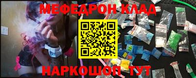 твердый Можга