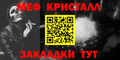 твердый Можга