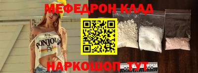 твердый Можга