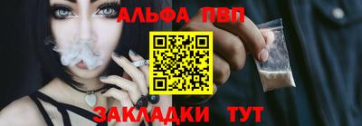 твердый Можга