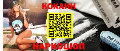твердый Можга