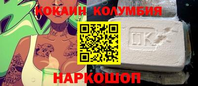 дистиллят марихуана Моздок