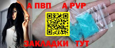 твердый Можга
