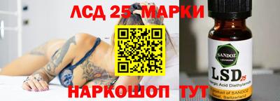 дистиллят марихуана Моздок