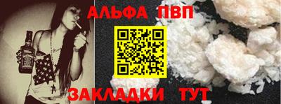 дистиллят марихуана Моздок
