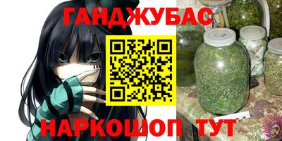 твердый Можга