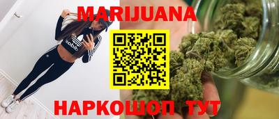 твердый Можга