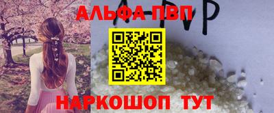твердый Можга