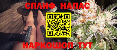 твердый Можга