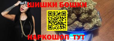 дистиллят марихуана Моздок