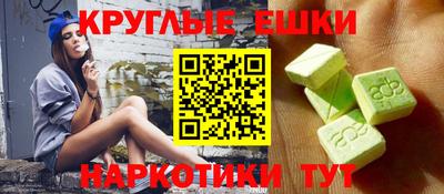 твердый Можга