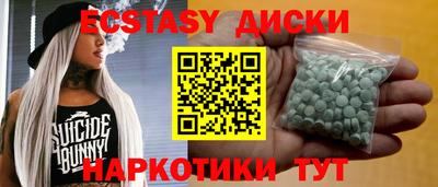 твердый Можга
