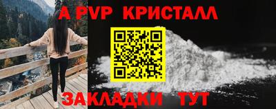 дистиллят марихуана Моздок