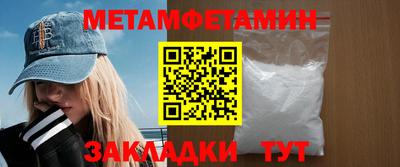 дистиллят марихуана Моздок