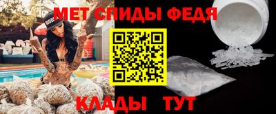 дистиллят марихуана Моздок