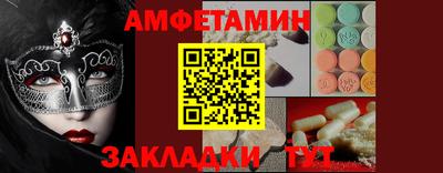 твердый Можга