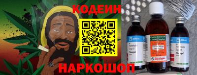 дистиллят марихуана Моздок