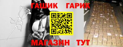 дистиллят марихуана Моздок