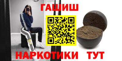 дистиллят марихуана Моздок