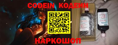 дистиллят марихуана Моздок
