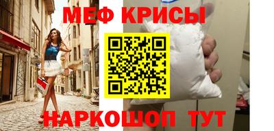 твердый Можга