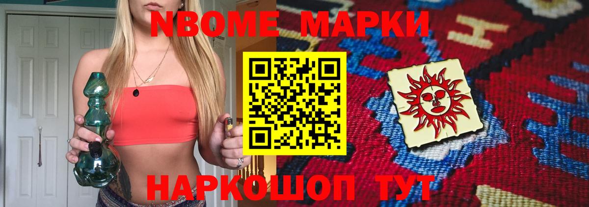 ЛСД экстази ecstasy  МЕГА ссылки  Вход с VPN  Хабаровск  Лсд 25 экстази ecstasy 